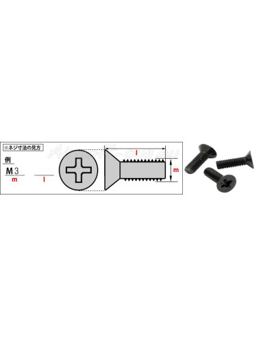 Airsoft-GunPDI Visse Flat conique noir M3PDIVisserie10232