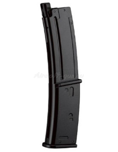 Airsoft-GunTokyo marui chargeur gaz pour MP7A1 GBBRTokyo MaruiGBBR10606GBBR