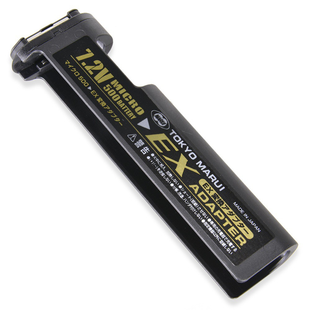 Micro Battery Tokyo Marui. Vr7 батарейка. Переходник для батарея чёрный цвет. Переходник для батареек фаеркор.