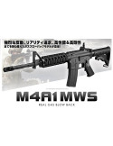 M4A1 MWS GBBR ZET System