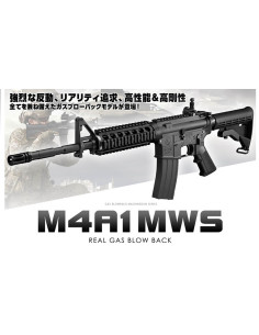 M4A1 MWS GBBR ZET System Tokyo Marui GBBR