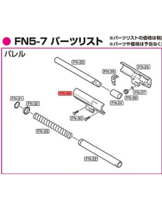 Chamber body hop up for FN 5-7 left side Tokyo Marui FN 5-7 Parts