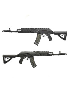 Fusil d'assaut RK74-T avec mosfet ETU G&G AEG / AEP