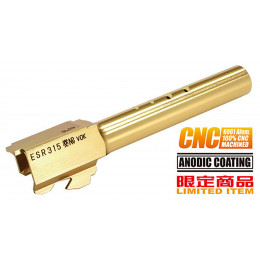 Guarder Canon externe CNC Titanium Gold pour G18C Marui