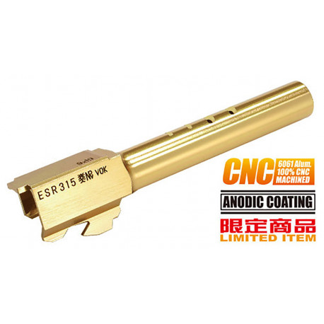 Guarder Canon externe CNC Titanium Gold pour G18C Marui