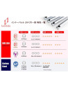 Canon de précision 6.03mm Lambda Smart 280mm pour M40A5 Tokyo Marui shart