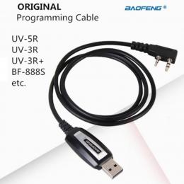 Câble de programmation pour les Talkie Walkie Baofeng UV-5R,BF-888S,UV-82,UV-3R+