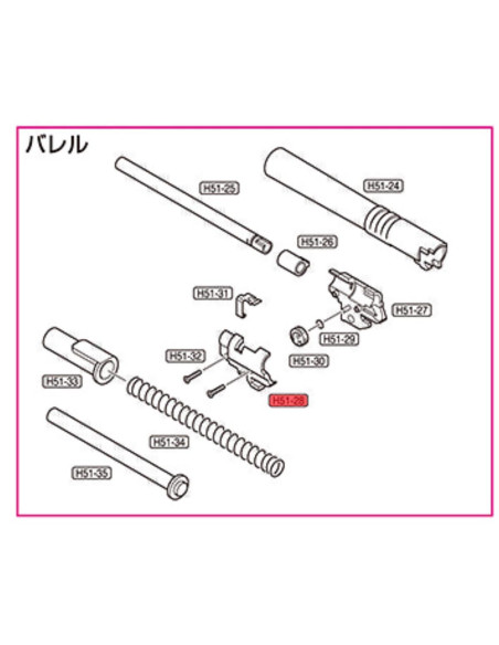 Coque de chambre hop up côté gauche pour GBB Hi-capa 5.1 Tokyo Marui Pièces Hi-capa marui