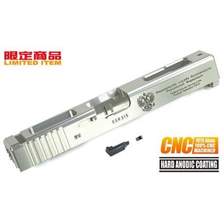 7075 Aluminum CNC Slide for Tokyo Marui G18C FSB Silver
