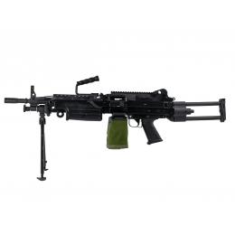 Machine gun Inokatsu FN M249 Para Minimi AEG (limited edition)