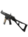 Fusil mitrailleur PCC45 ETU AEG Noir G&G AEG / AEP