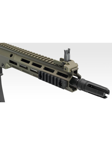 Fusil d'assaut URG-I 11.5inch Sopmod Next Gen Block 3 Tokyo Marui AEG / AEP