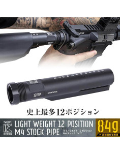 Lightweight 12 Position AR15 Buffer Tube Laylax Spare parts and accessories