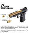 Airsoft-GunCanon externe sans recul pour Hi-capa 5.1 D.O.R 2 voie fixeLaylaxCulasse / Canon externe et pieces37508Canon externe