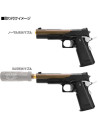 Airsoft-GunCanon externe sans recul pour Hi-capa 5.1 D.O.R 2 voie fixeLaylaxCulasse / Canon externe et pieces37509Canon externe