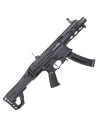 Fusil d'assaut MXC9 Mosfet AEG ( Enhanced Version ) Noir G&G AEG / AEP