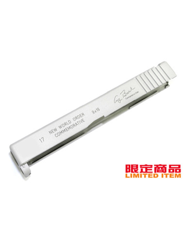 Culasse en Aluminium pour MARUI G17 (Desert Storm UD000) - Édition Limitée - 60.741667 -  