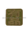 Airsoft-GunPatch Avoir de la personalité KhakiACMPatchs & ID4160