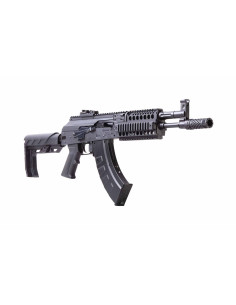 AK1 CO2 full auto 4.5mm BB air rifle 3J - 235 - CAK1 