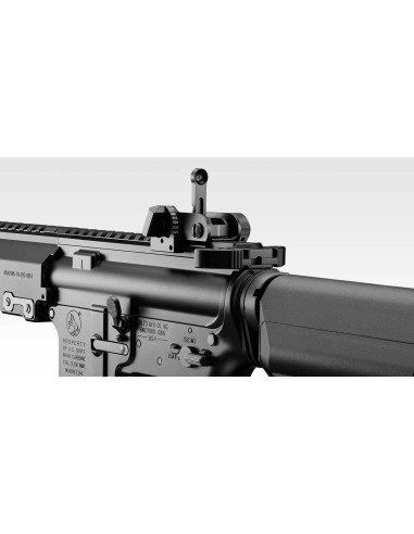 Tokyo Marui Colt URG I 11.5 inch Next Gen Recoil Black - 595 - 176356 