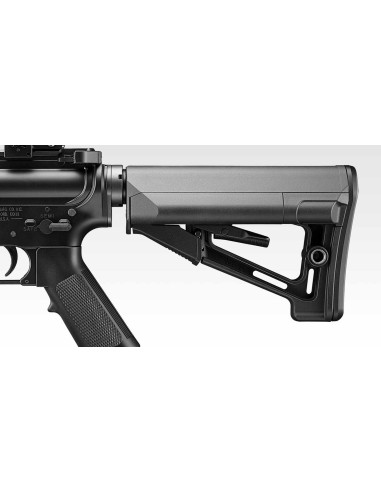 Tokyo Marui Colt URG I 11.5 inch Next Gen Recoil Black - 595 - 176356 