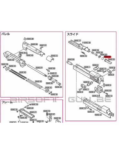 Joint de tête de piston pour Desert eagle 50AE Marui GBB Tokyo Marui  Pièces Desert Eagle