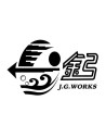 jing gong works
